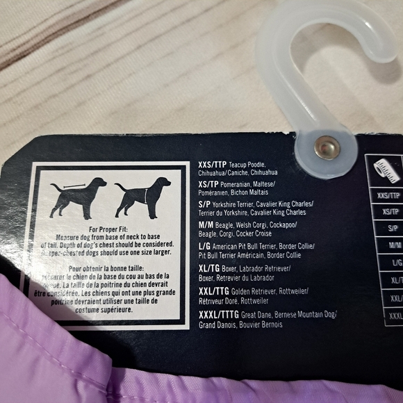 Nautica Pet XL Reversable Light Purple  Lined Sherpa Dog Jacket - Picture 6 of 9